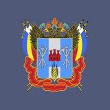 Правительство Ростовской области