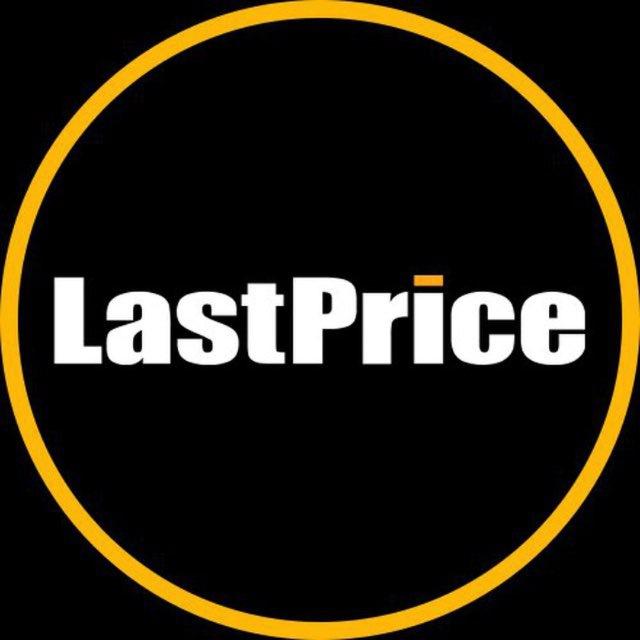 LastPrice.co.il | הדילים השווים באמת