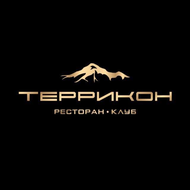 Террикон | Донецк