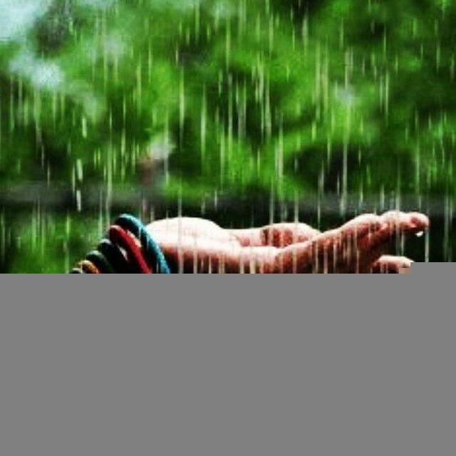 ترانه وارش