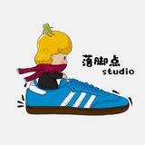 落脚点-studio