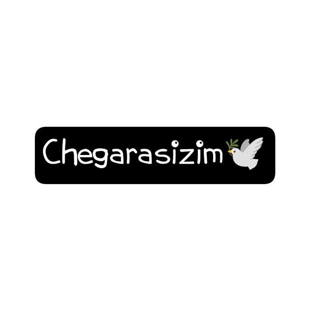 Chegarasizim🕊️