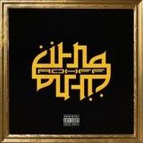 Rap français album