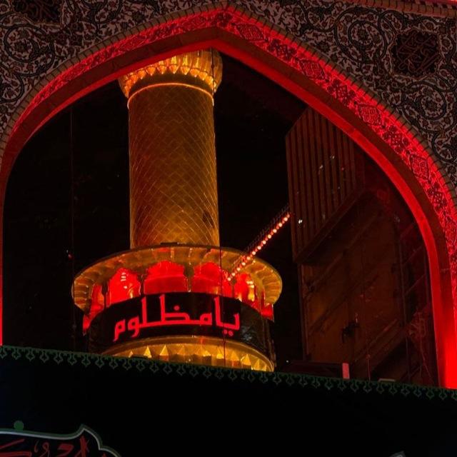 پروفایل مذهبی 🚩