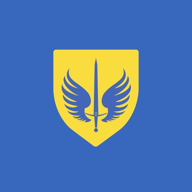 Вільні та вірні