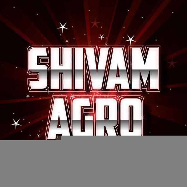 Agriculture Quiz Bot