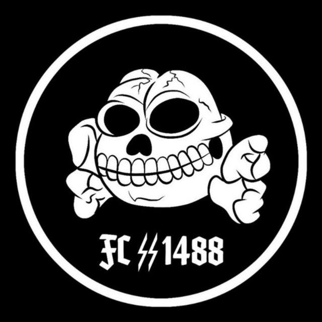 Frens Chan