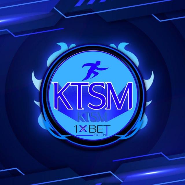KTSM Sports Channel