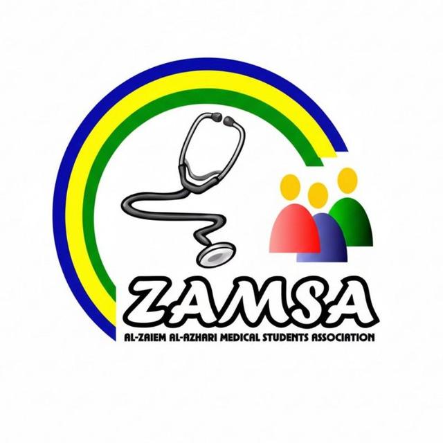 رابطة طلاب طب الزعيم الازهري ZAMSA