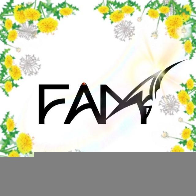 FAM (семейная жизнь)
