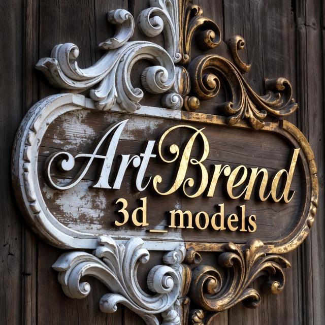 Art Brend 3d-models