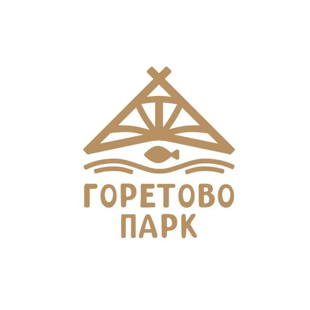 ГОРЕТОВО ПАРК. Дома на берегу Можайского водохранилища