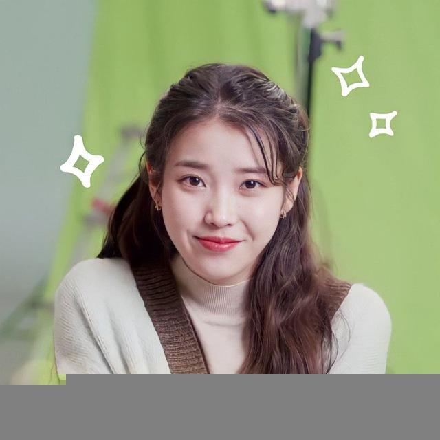stiker iu