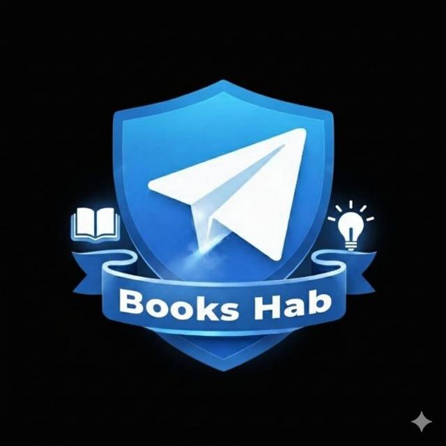 Books Hub ™