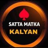 KALYAN VIP PANEL ❤️❤️