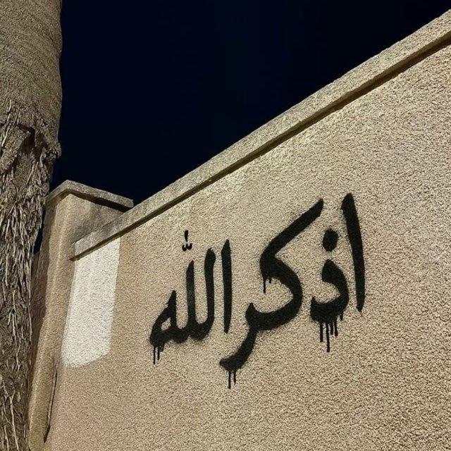 آجر