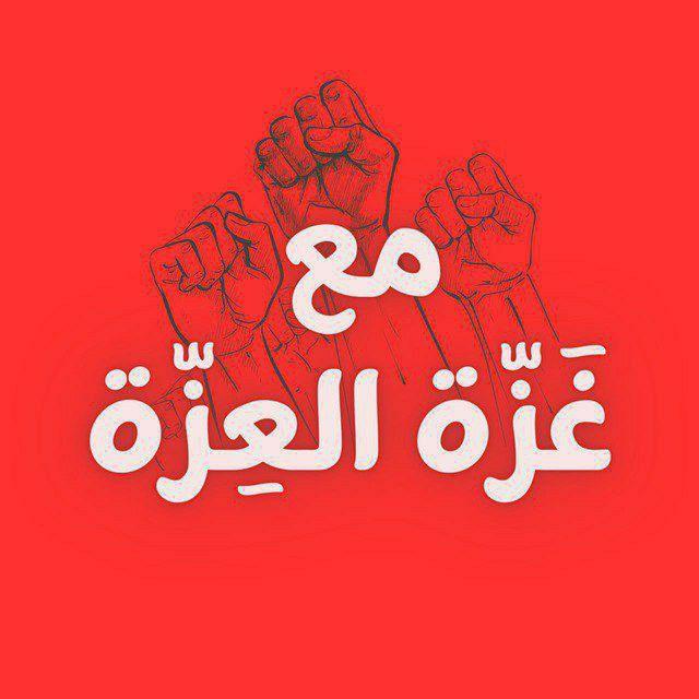 Paroles & Actes - قول وعمل