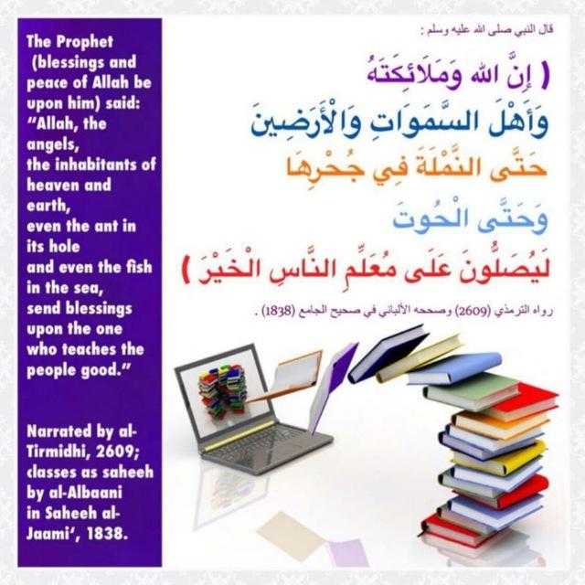 شرح متون طالب العلم الشرعي