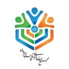 کانون های فرهنگی علوم پزشکی اهواز
