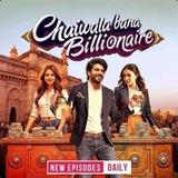 CHAIWALA BANA BILLIONAIRE POCKET FM