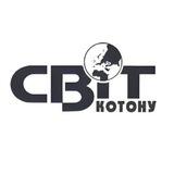 Світ Котону