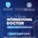 مركز د صبري أبوقرون للتدريب الطبي