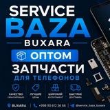 Оптом запчастьлар Service Baza