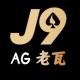 J9官网 J9网站 J9网址