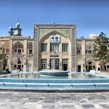 مكتبة المدرسة الفيضية في قم