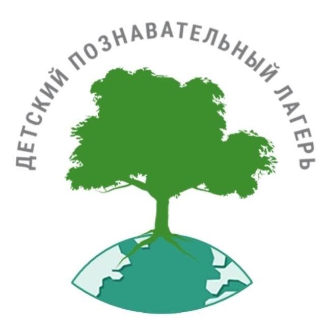 Лагерь Дети | Детский познавательный лагерь