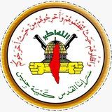 كتيبة جنين الإعلام الحربي