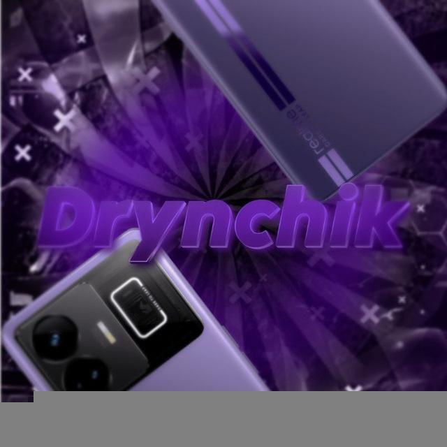 Drynchik life