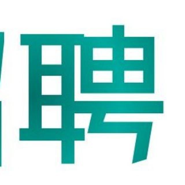 技术招聘（前端/后端/移动端/产品/测试/运维/设计）