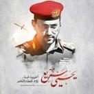 القدس وفلسطين القضية المركزية