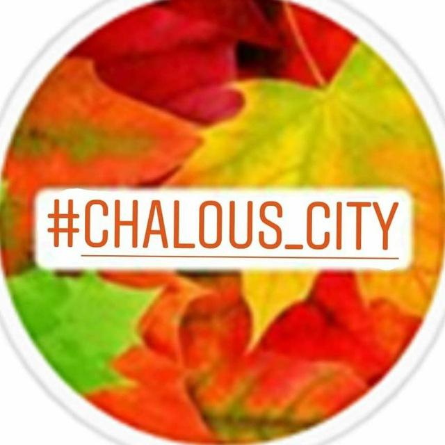 Chalous_city | چالوس سیتی