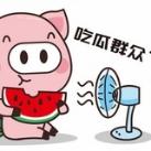 日常吃瓜&搞笑🍉
