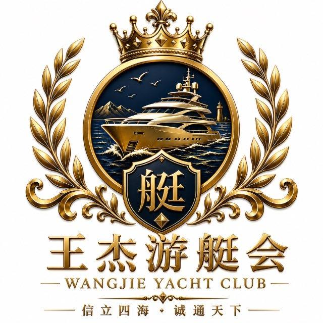 [高龙岛]🏖游艇|快艇|摩托艇|海钓｜潜水