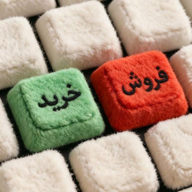 دیوار هراتیان