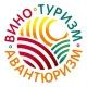 Авантюризм. Все про ЮГ РОССИИ