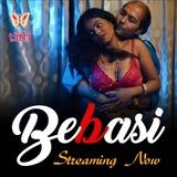 Gandii Baat All Seasons Hindi