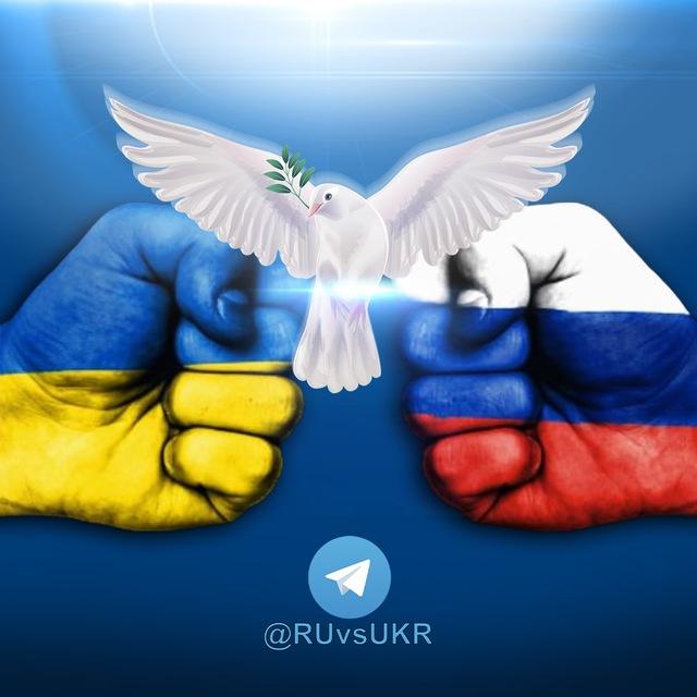 Russia Vs Ukraine War
