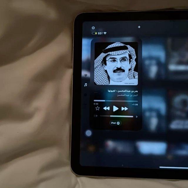 مِنبَر شُعَراء