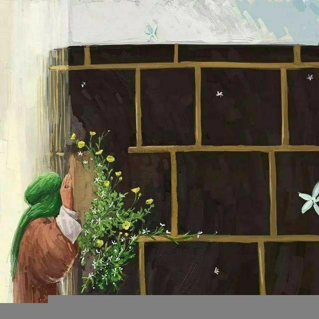 "هُـدىٰ للـصَالحِينَ.