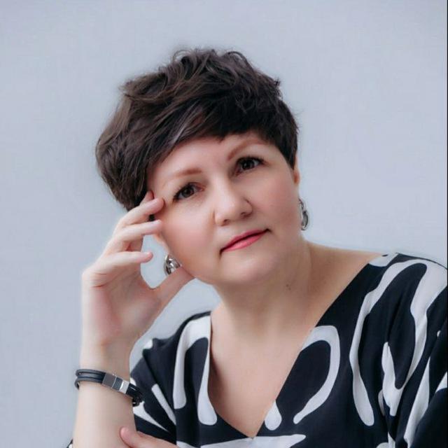 Юлия Усова | Ресурсный масштаб