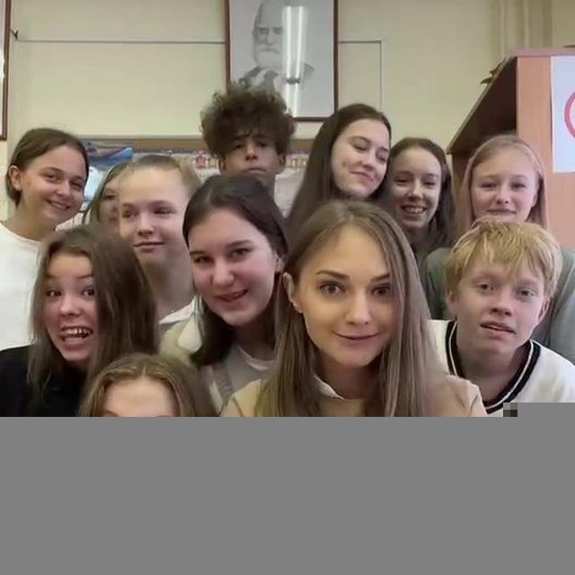 ЕГЭ/ОГЭ_Высшее Общество