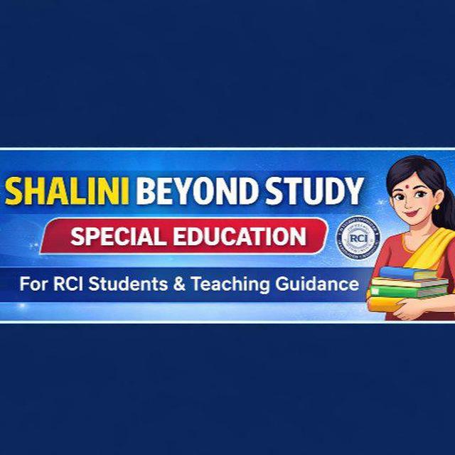 D.Ed.Spl.Edu HI /VI/IDD(Shalini beyond study ) विशेष शिक्षा
