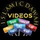 Islamic Dawah Videos ONLY