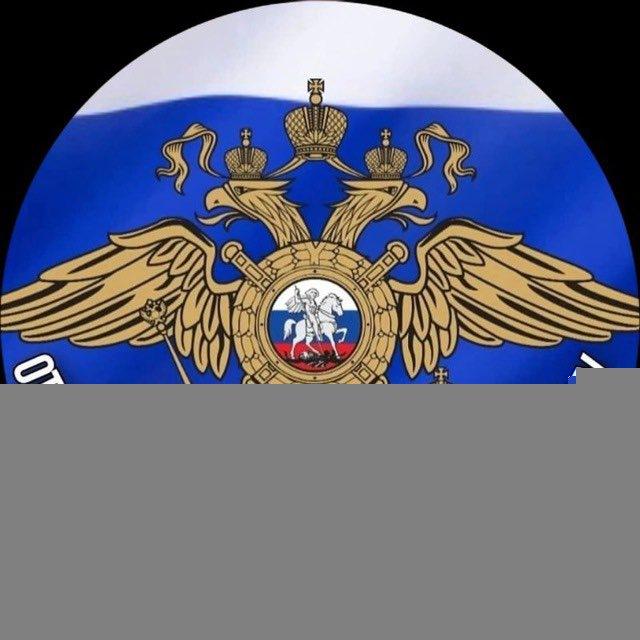 Полиция Пятигорска