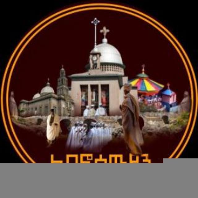 ሊባኖሳውያን