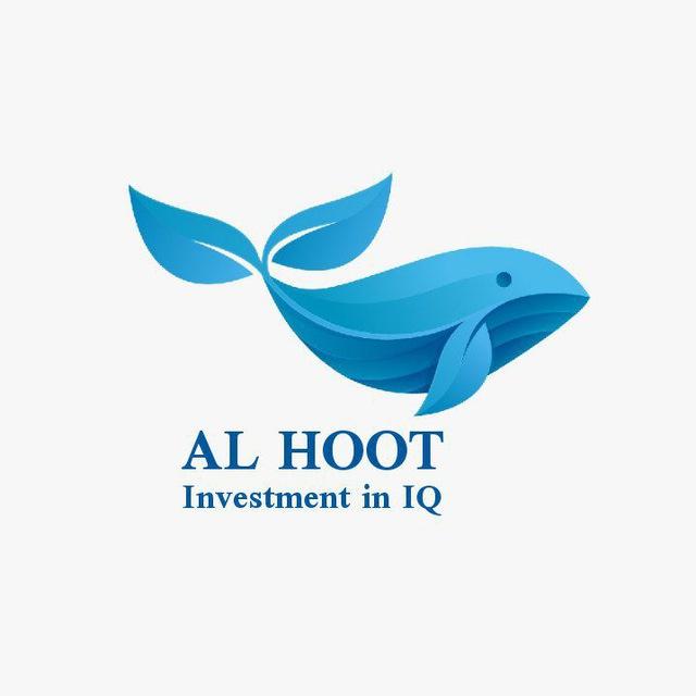 توصيات الحوت العربي